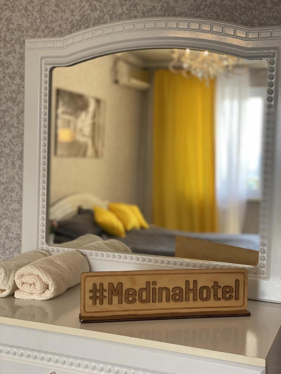 Medinahotelkz, # 63, Вид На Горы, 15 Мин Пешком До Арбата, Halal Almaty Exterior foto